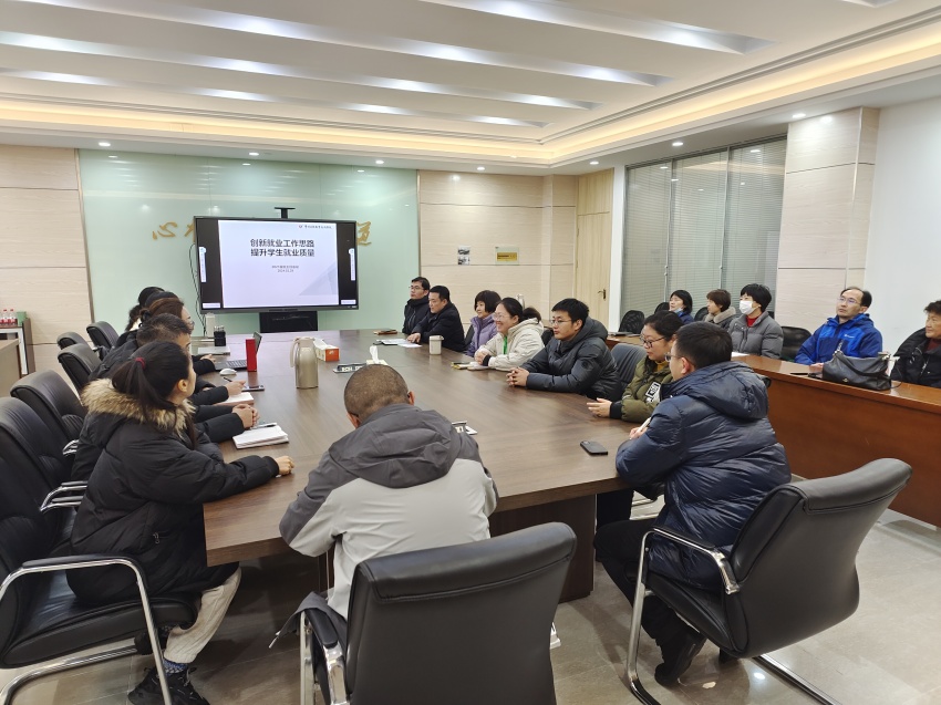 304永利积极推进就业工作，多方协同助力毕业生顺利签约 (2).jpg