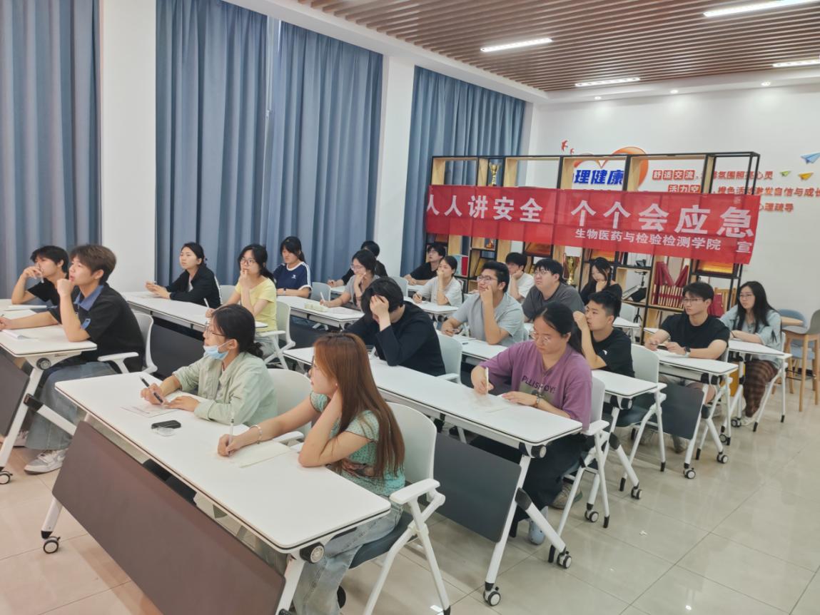 生物医药与检验304永利开展“全民反诈在行动”集中宣传月活动